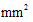 blob.png